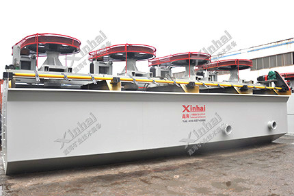 KYF型充氣式浮選機(ok型)